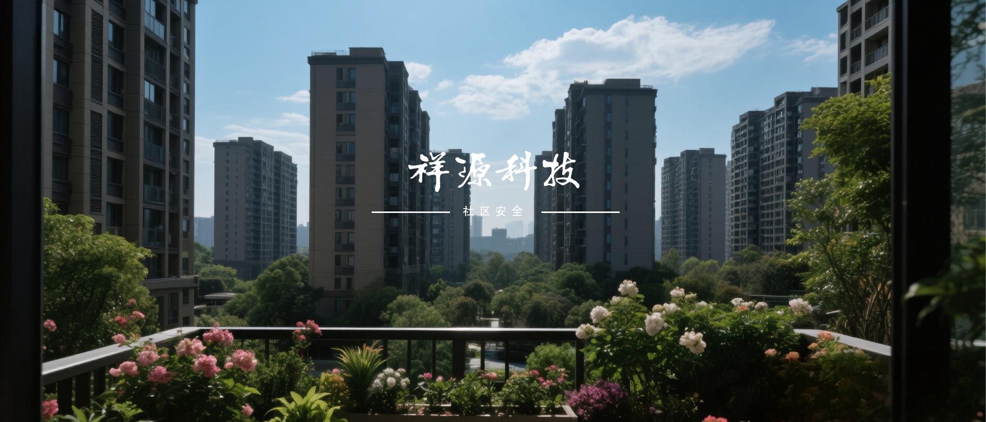 首页轮播图4